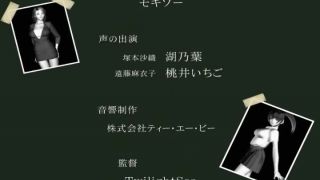 3D 9627 Gakuen Pets-9