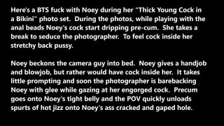 Quickie with Noey-0