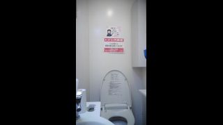 Voyeur – Beauty convenience store toilet – 15284068 - voyeur - voyeur -0