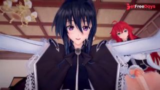 [GetFreeDays.com] DxD - Rias and Akeno futas male taker POV Porn Stream January 2023-2