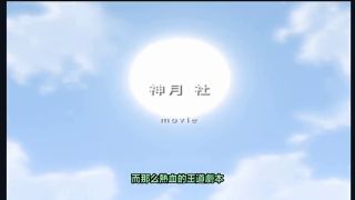 Ntrboy - 那些年.Ntrboy度道J了的里番 - V.G.NEO 格斗女神-2