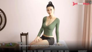 [GetFreeDays.com] Complete Gameplay - University of Problems, Part 6 Adult Film November 2022-4