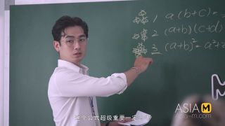 6298 Trailer-Summer Exam Sprint-Shen-1