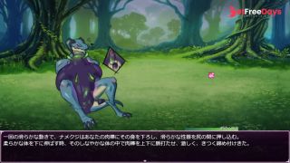A forest of depravity with semen-squeezing creatures.grove dark placespart4-3