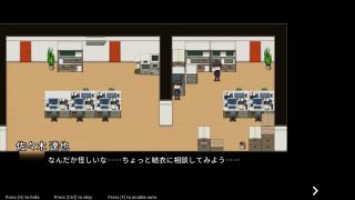 kikuo-HENTAI-GAME - 【H GAME】NTR OfficeHアニメーション イラマチオ エロアニメ｜エロ同人｜Hentai｜Anime｜Doujin-3
