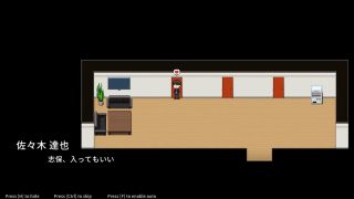 kikuo-HENTAI-GAME - 【H GAME】NTR OfficeHアニメーション イラマチオ エロアニメ｜エロ同人｜Hentai｜Anime｜Doujin-5