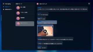 kikuo-HENTAI-GAME - 【H GAME】NTR OfficeHアニメーション イラマチオ エロアニメ｜エロ同人｜Hentai｜Anime｜Doujin-7