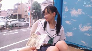 Reducing Mosaic 416SVMM-054 るる-1