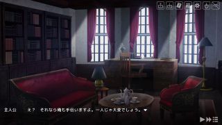 Hentai Bigtits 【#03 なついろレッスン 実況】爆乳お嬢様に我慢できず野外でパイズリぶっかけや寝バックしたり、口内射精フェラしたり。(live2Dアニメーション同人エロゲ―。-9
