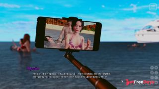 [GetFreeDays.com] Complete Gameplay - My Bully Is My Lover, Part 15 Porn Stream April 2023-1