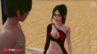 [GetFreeDays.com] Complete Gameplay - My Bully Is My Lover, Part 15 Porn Stream April 2023-4