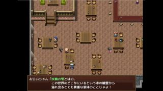 Hapite THE NPC2 part1 Hapite-5