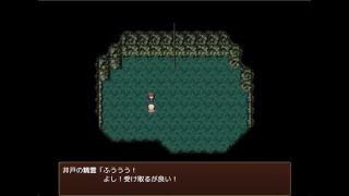 Hapite THE NPC2 part1 Hapite-6
