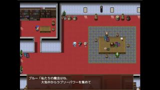 Hapite THE NPC2 part1 Hapite-7