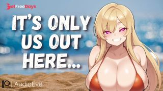 F4M Secret Beach Sex Freaky GF BJ Anal Public Sex ASMR Erotic Audio Roleplay-9