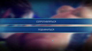 3D The Universe in Semen, EPISODE 2 PART 1-1
