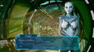 3D The Universe in Semen, EPISODE 2 PART 1-7