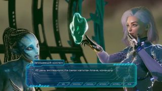 3D The Universe in Semen, EPISODE 2 PART 1-9