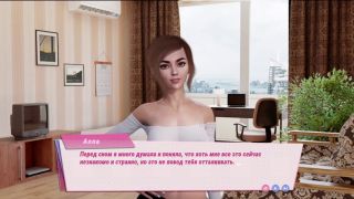 Missionary Sex SEX Amnesia - Lover Sim EP 1  Story Starting and Morning Sex-4