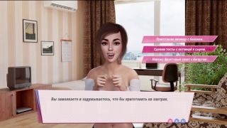 Missionary Sex SEX Amnesia - Lover Sim EP 1  Story Starting and Morning Sex-5