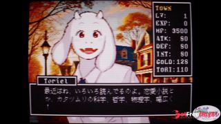 [GetFreeDays.com] ToriMeki MemorialUNDERTALE fanmade Sex Film April 2023-8