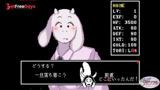 [GetFreeDays.com] ToriMeki MemorialUNDERTALE fanmade Sex Film April 2023-9