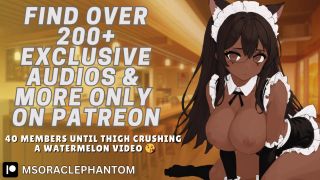 MsOraclePhantom - [F4M] The Freeuse Maid Cafe [AUDIO PORN]-9