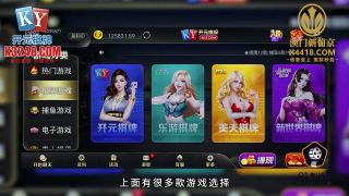 Asianmania Li Yiyi - The beautiful young cheerleading woman plays with and extracts semen. - Asian-9