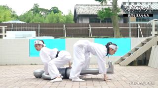 Reducing Mosaic FNS-132 魁・真咲塾　28時間完全痴女覚醒訓練 吉高寧々-1