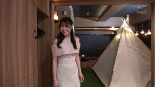 Ultimate 4K Experience: IPBZ018 Unveiled Live-1