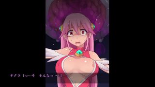 Magical Girl Ai Ep. 2 | hentai | anal porn-1