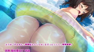 Erotic summer vacation spent with a busty rural girl The motion anime.-3