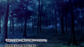 Erotic summer vacation spent with a busty rural girl The motion anime.-6