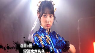 [SuperMisses.com] SPSE-37 Beautiful Fighting Investigator Shunran II-024-3