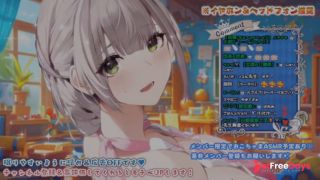 [GetFreeDays.com] Noel Shirogane SEXY VOICE ASMR Japanese Adult Clip January 2023-2