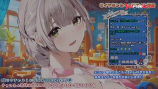 [GetFreeDays.com] Noel Shirogane SEXY VOICE ASMR Japanese Adult Clip January 2023-4