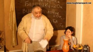 RoughManSpank net RoughManSpank 2016 tavern19-2-3