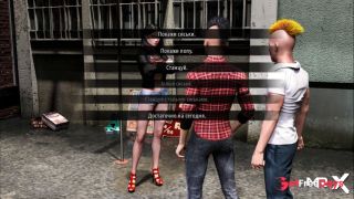 FashionBusiness - tongue in the ass E2 84-9