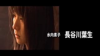 [supermisses.com] ZMX-19 Malicious Video Message Naoko Takeda, Takuma Noguchi, Nao Hasegawa-9