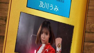 [SuperMisses.com] [ZENP-03] Beast God Squadron Beat Rangers: The Conquest of Beat Phoenix-019-9