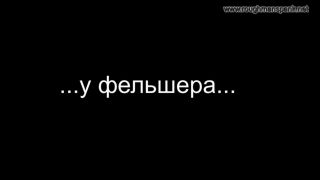 RoughManSpank net RoughManSpank 2017 tavern27-1-3