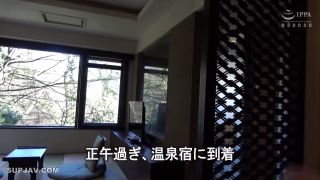 ReducingMosaic C-2922 寝取られ人妻 湯けむりの旅30-2