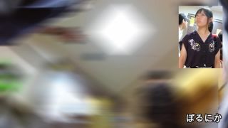 adult video clip 30 Voyeur – See the white pants of cute ladies pornika004 shihuku siropanJK on voyeur -6