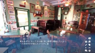 dryagon072 - Fountain of Wishful Thinking.　part2 [Lagoon Lounge 1]-1