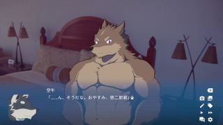 dryagon072 - Fountain of Wishful Thinking.　part2 [Lagoon Lounge 1]-5