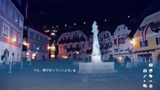 dryagon072 - Fountain of Wishful Thinking.　part2 [Lagoon Lounge 1]-7