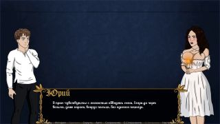 Porn-Games - Complete Gameplay - Kingdom of Lust, Part 5-5