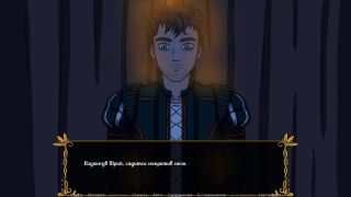 Porn-Games - Complete Gameplay - Kingdom of Lust, Part 5-8