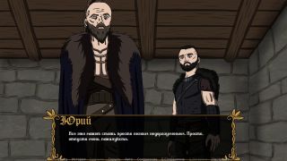 Porn-Games - Complete Gameplay - Kingdom of Lust, Part 5-9