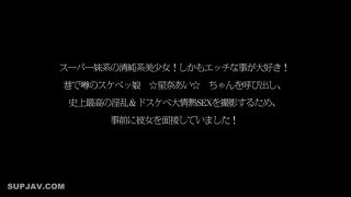 ReducingMosaic EKDV-534 即ハメ×潮吹き×ポルチオ 大情熱SEX 星奈あい-2